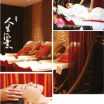 China Liangtse Wellness - @chinaliangtse - Instagram