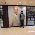 Tsz Fung  Chow - @stanleychowtszfung - Instagram