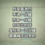 pang gor - @tsz_pangc - Instagram