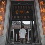 tszpang - @tpchan5 - Instagram