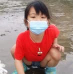 Tsz Ting Poon - Facebook