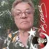 Tülay Erdem411 - @tulayerdem1 - TikTok