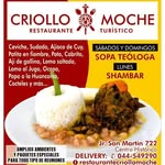 Marco Tulio Rivera Morales - @marcotulioriveramorales - Instagram