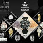 Tunlees Lee - @tunlees_hk - Instagram