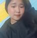 Tương Vy Phan - Facebook