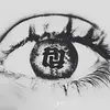Tycarter27 - @strungoutonperks - TikTok