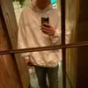 Ty - @tysutherland - TikTok