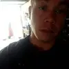 tywade20 - @tywade20 - TikTok