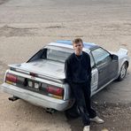 Tyler Adsit - Facebook