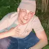 user1915437731537 - @tylerbogan.32 - TikTok