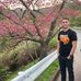 Tyler Bohn - Facebook