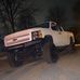 Tyler Delong - Facebook