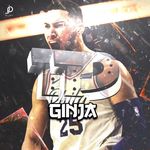 Tyler derby - @ginjattd - Instagram