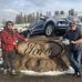 Tyler Dobson - Facebook