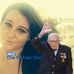 Tyler Forrester - Facebook