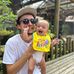 Tyler Herring - Facebook