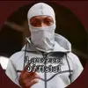 tylerkeith26 - @uk_qoutez_ - TikTok