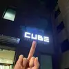 tylerlipa882 - @tylerlipa882 - TikTok