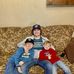 Tyler Major - Facebook