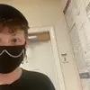 Tyler Nesmith - @tyler_rocks19 - TikTok