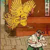 Tyler Nuttall - @tyler.nuttall - TikTok