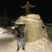 Tyler Ritter - Facebook
