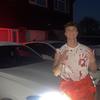 Tyler Ruff - @gr3gory63 - TikTok