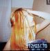Tyler Sandoval - Facebook