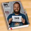 Tyler Spaulding - @30221727769 - TikTok