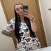 Tyler Jo Thayer - Facebook