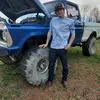 Tyler Triplett - @tylertriplett24 - TikTok