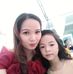 Tyna Le - Facebook