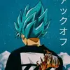 sonicking_08 - @tyrekjones828 - TikTok