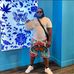 Tyrell Adams - Facebook