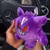 Tyrell - @tyrell.12 - TikTok