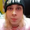 Queen Peach - @tyrelldaniels24 - TikTok
