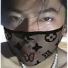 Tyron - @tyrone_guzman - TikTok