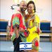 Tyron Langston - Facebook