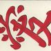 Tyrone Larson - Facebook