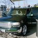 Tyrone McCoy - Facebook