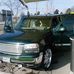 Tyrone McCoy - Facebook