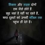 Uday Shankar Sinha - @uday.sinha87 - Instagram