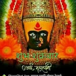 Uday Sonar - @uday.sonar.77 - Instagram