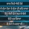 Udhay Kumar - @udhay.kumar1 - TikTok