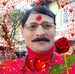 Udit Gupta - Facebook