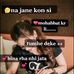 Udit Joshi - Facebook