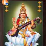 Ujjal Chatterjee - Facebook
