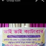 Ujjal Sen - Facebook