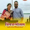 Ujjwal Patil - @ujjwalpatil896 - TikTok