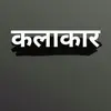 Ujwal_Naik - @ujwal_naik - TikTok